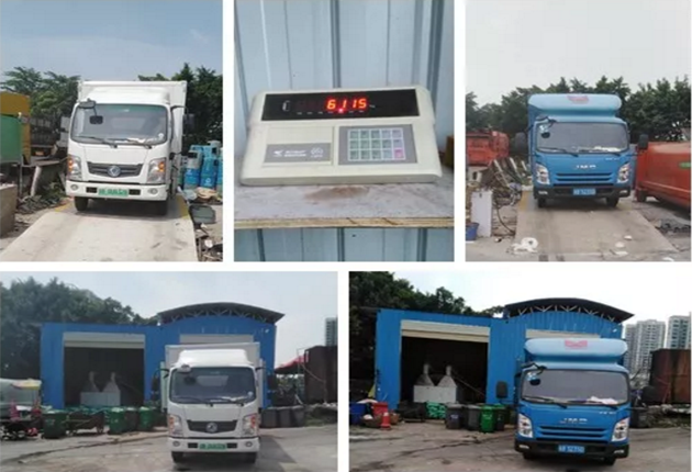 垃圾“圍城” ,易腐垃圾資源化處理成為突破口 垃圾“圍城” ,易腐垃圾資源化處理成為突破口