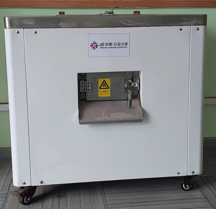 學校廚余垃圾處理設備,可有效解決廚余垃圾處理問題!